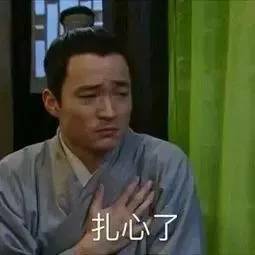 500